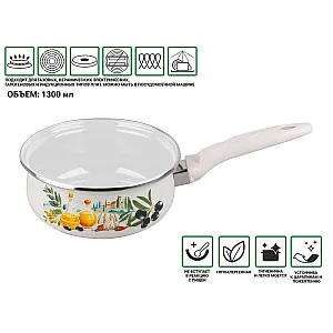 Ковш Perfecto Linea Халкидики 51-659113 стальной эмалированный 1.3 л