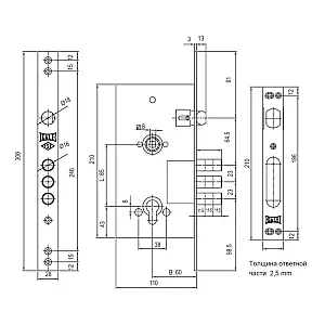 Замок врезной Kale Kilit 252R 252R0000078-4 60 мм хром