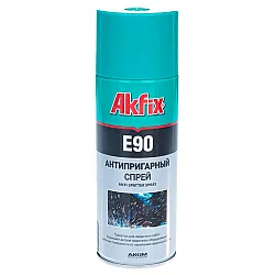 Спрей Akfix Сварка без брызг Е90 400 мл