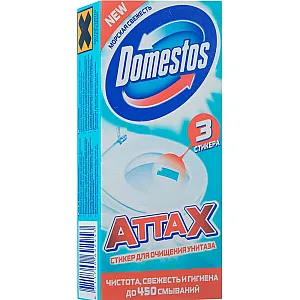 Стикер для очищения унитаза Domestos Морская свежесть 3*10 г