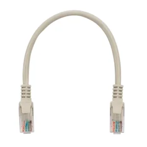 Патч-корд Cablexpert PP12-0.25М UTP литой многожильный 0.25 м серый