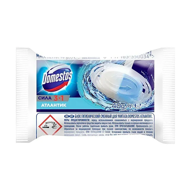 Блок для очищения унитаза Domestos 3в1 Атлантик сменный 40 г