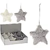 Украшение елочное Cozy Star серый/белый в ассортименте