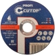Диск отрезной Cutop Profi 39983т по металлу и нержавеющей стали Т41-125*1*22.2 мм профессиональный Диск отрезной Cutop Profi 39983т по металлу и нержавеющей стали Т41-125*1*22.2 мм профессиональный