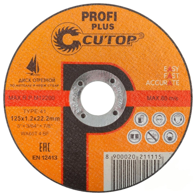 Диск отрезной Cutop Profi Plus 40004т по металлу и нержавеющей стали Т41-125*1.2*22.2 мм профессиональный Диск отрезной Cutop Profi Plus 40004т по металлу и нержавеющей стали Т41-125*1.2*22.2 мм профессиональный