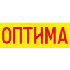 Оптима