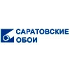 Саратовские обои