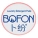 Bofon