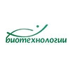БиоТехнологии