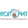 Колорит
