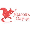 Ямполь