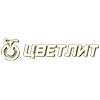 Цветлит