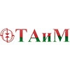 ТаиМ
