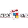 Строй Свой Мир