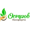 Остров Комфорта