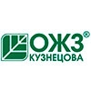 ОЖЗ Кузнецова