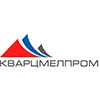 КварцМелПром
