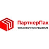 ПартнерПак