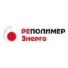 РеполимерЭнерго