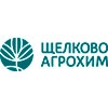 Щелково Агрохим