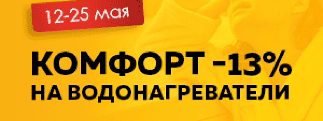 Горячая новость от Иголеньки! Горячая новость от Иголеньки!