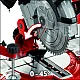 Пила торцовочная Einhell TC-MS 2112