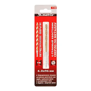 Сверло по металлу Matrix 717402 HSS-TiN нитридтитановое покрытие 4 мм
