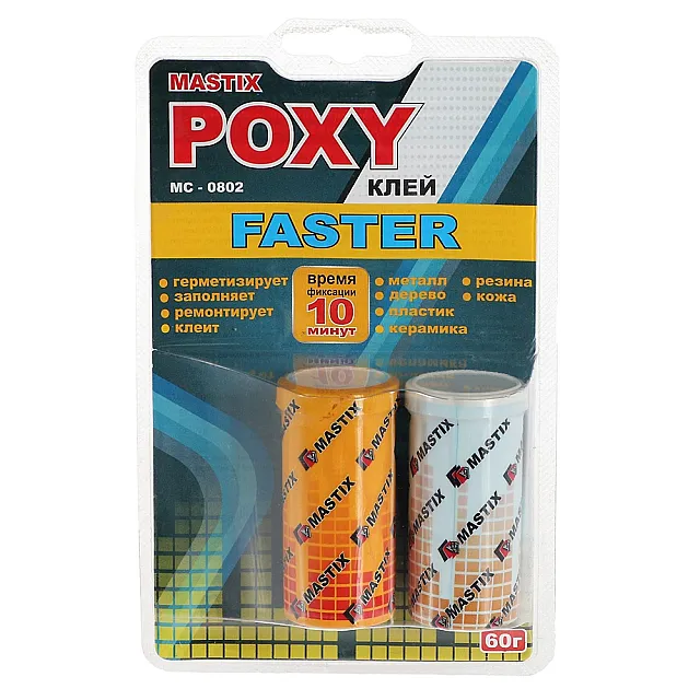 Клей холодная сварка Mastix MC 0802 универсальный 60 г