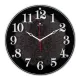 Часы настенные Рубин 4040-1244B черные 39 см