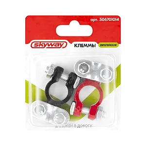 Клеммы алюминиевые Skyway S06701014 стандарт европейские 014