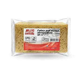 Губка автомобильная AVS SP-11 A07440S крупнопористая 180*100*50 мм