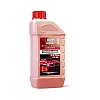 Автошампунь AVS Active Foam 1:6-9 PF-60 Extra для бесконтактной мойки 1 л