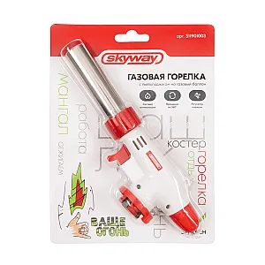 Горелка газовая Skyway S11901003 с пьезоподжигом