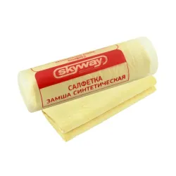 Салфетка Skyway S03901006 замша искусственная 64*43 см
