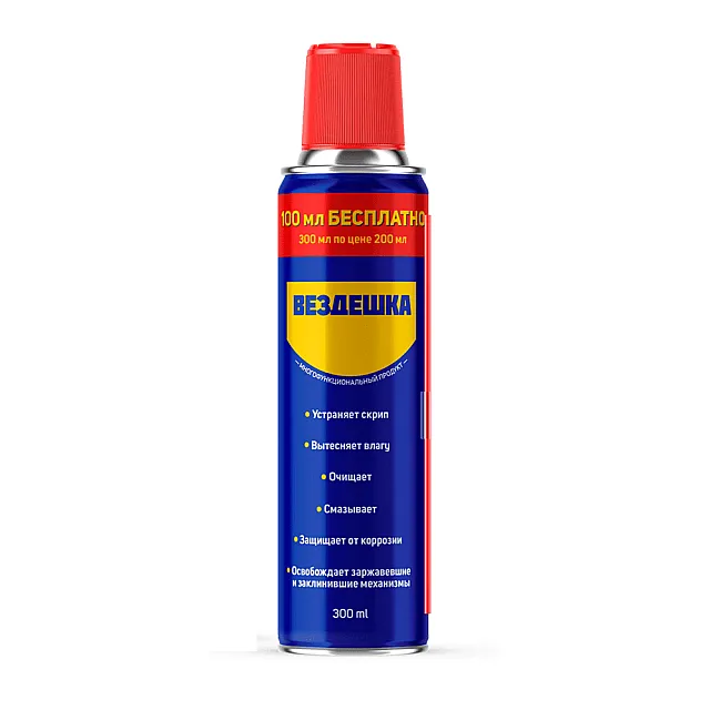 Вездешка EFELE Spray 300 мл