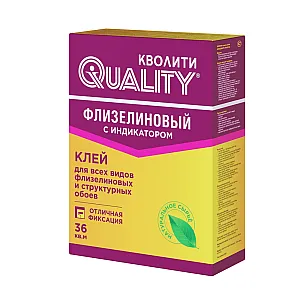 Клей обойный Quality флизелиновый с индикатором 200 г