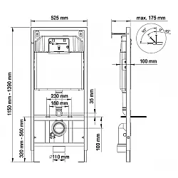 Инсталляция Berges Novum 525 без кнопки
