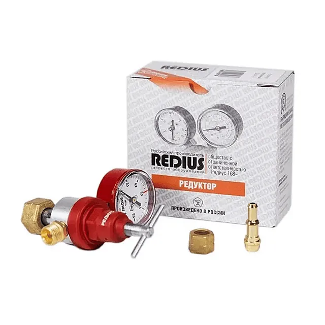 Редуктор пропановый Редиус БПО-5-3