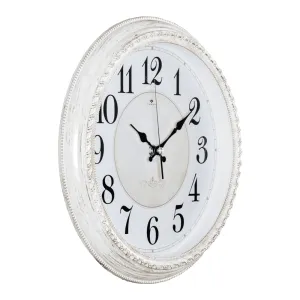 Часы настенные Рубин 2950-107 белый с золотом 28.5 см