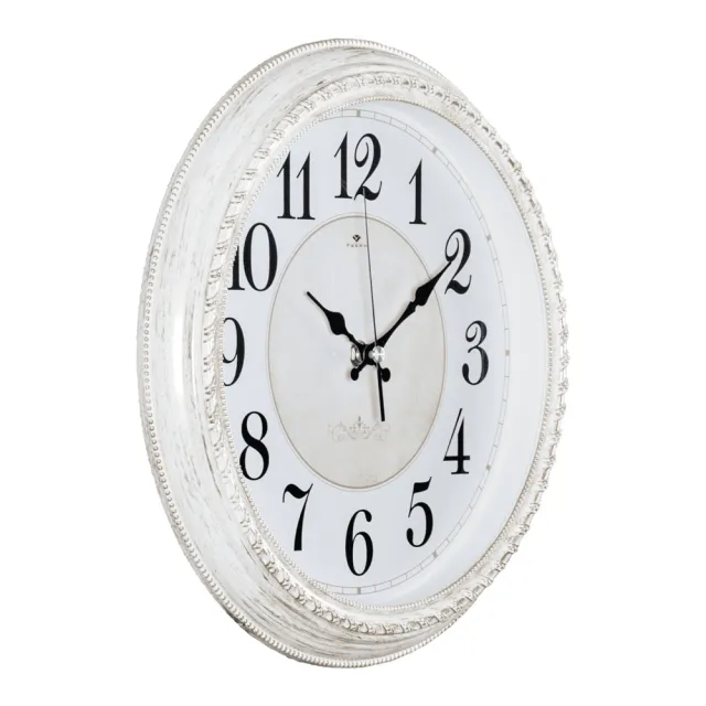 Часы настенные Рубин 2950-107 белый с золотом 28.5 см