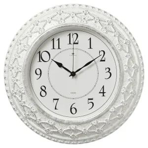 Часы настенные Рубин 3825-006 белые с серебром 37.5 см