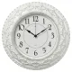 Часы настенные Рубин 3825-006 белые с серебром 37.5 см