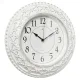 Часы настенные Рубин 3825-006 белые с серебром 37.5 см