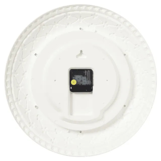 Часы настенные Рубин 3825-006 белые с серебром 37.5 см