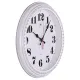 Часы настенные Рубин 2950-003 белый с серебром 28.5 см