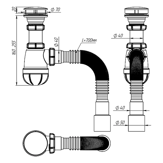 Сифон для кухни Aquant B0116-30-MR 1 1/2