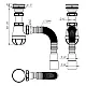 Сифон для кухни Aquant B0116-30-MR 1 1/2