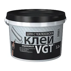 Клей для стеклообоев VGT 2.2 кг