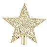 Верхушка на елку Волшебная страна Звезда ажурная золотая 15*15 см