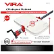 Струбцина трубная VIRA 203134 3/4
